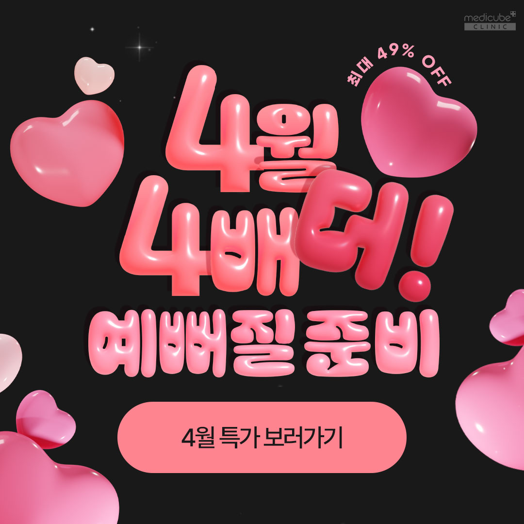 팝업버튼.jpg
